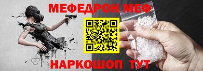 круглые Каменск-Шахтинский