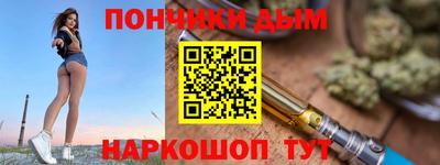 кокаин VHQ Будённовск