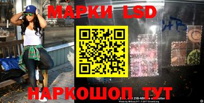 кокаин VHQ Будённовск