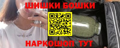 мяу мяу кристалл Бугуруслан