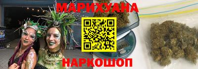кокаин VHQ Будённовск