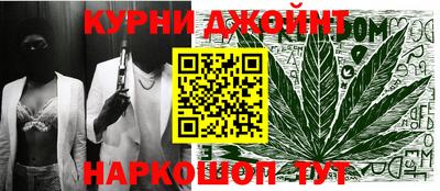 кокаин VHQ Будённовск