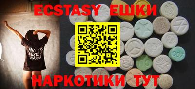 первитин Татарск