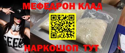 прущая мука Тверь